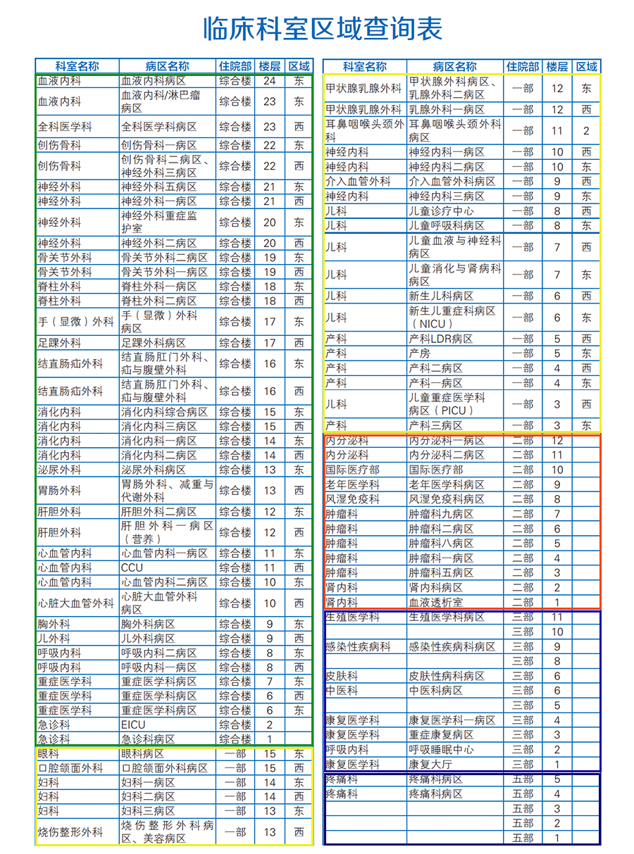 合成2.gif